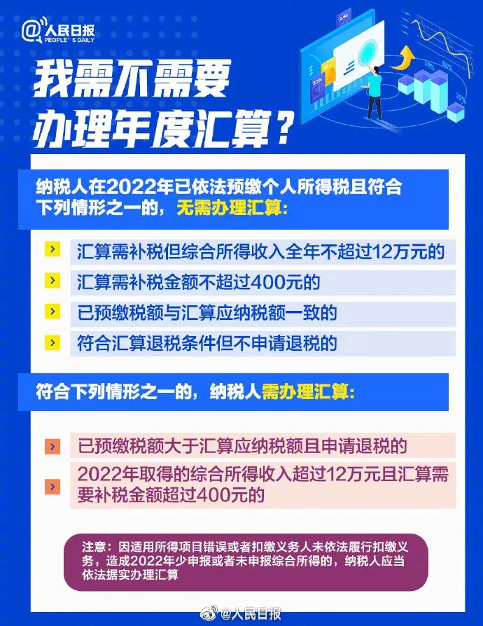 新2025澳門天天開好彩，深入探討精準預測與策略分析，澳門新2025彩票精準預測與策略深度探討