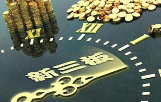 新澳掛牌正版掛牌完整掛牌，未來(lái)趨勢(shì)與期待，新澳掛牌趨勢(shì)展望與期待