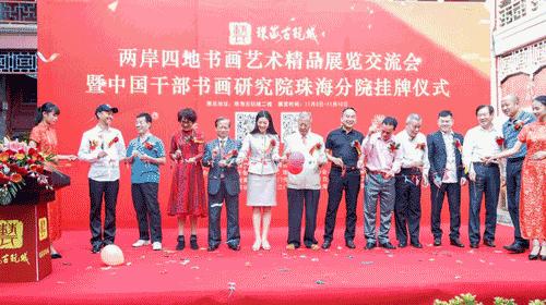 澳門正版掛牌，走向未來的機遇與挑戰(zhàn)（2025展望），澳門正版掛牌的未來展望，機遇與挑戰(zhàn)并存（2025年展望）