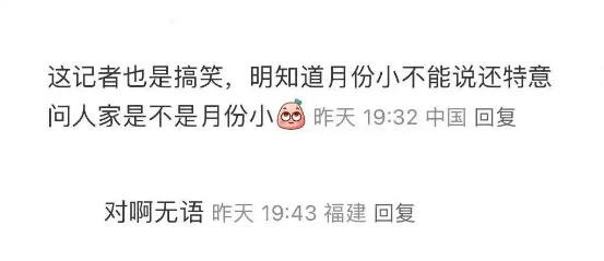 揭秘澳門(mén)天天好彩幽默產(chǎn)，2025年彩票猜測(cè)之旅，澳門(mén)天天好彩幽默產(chǎn)業(yè)揭秘，2025年彩票預(yù)測(cè)之旅