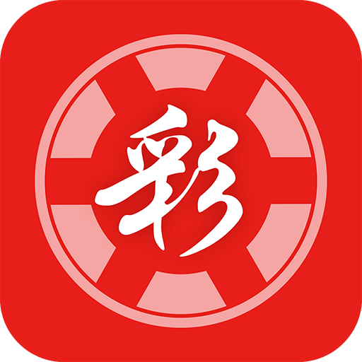 2025 新澳門天天開好彩大全 37b 一站式指南，澳門彩票指南，2025新澳門天天開獎37b一站式指南