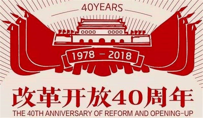 新奧集團(tuán)，邁向2025，天天開啟新彩未來，新奧集團(tuán)邁向2025，開啟未來新彩篇章