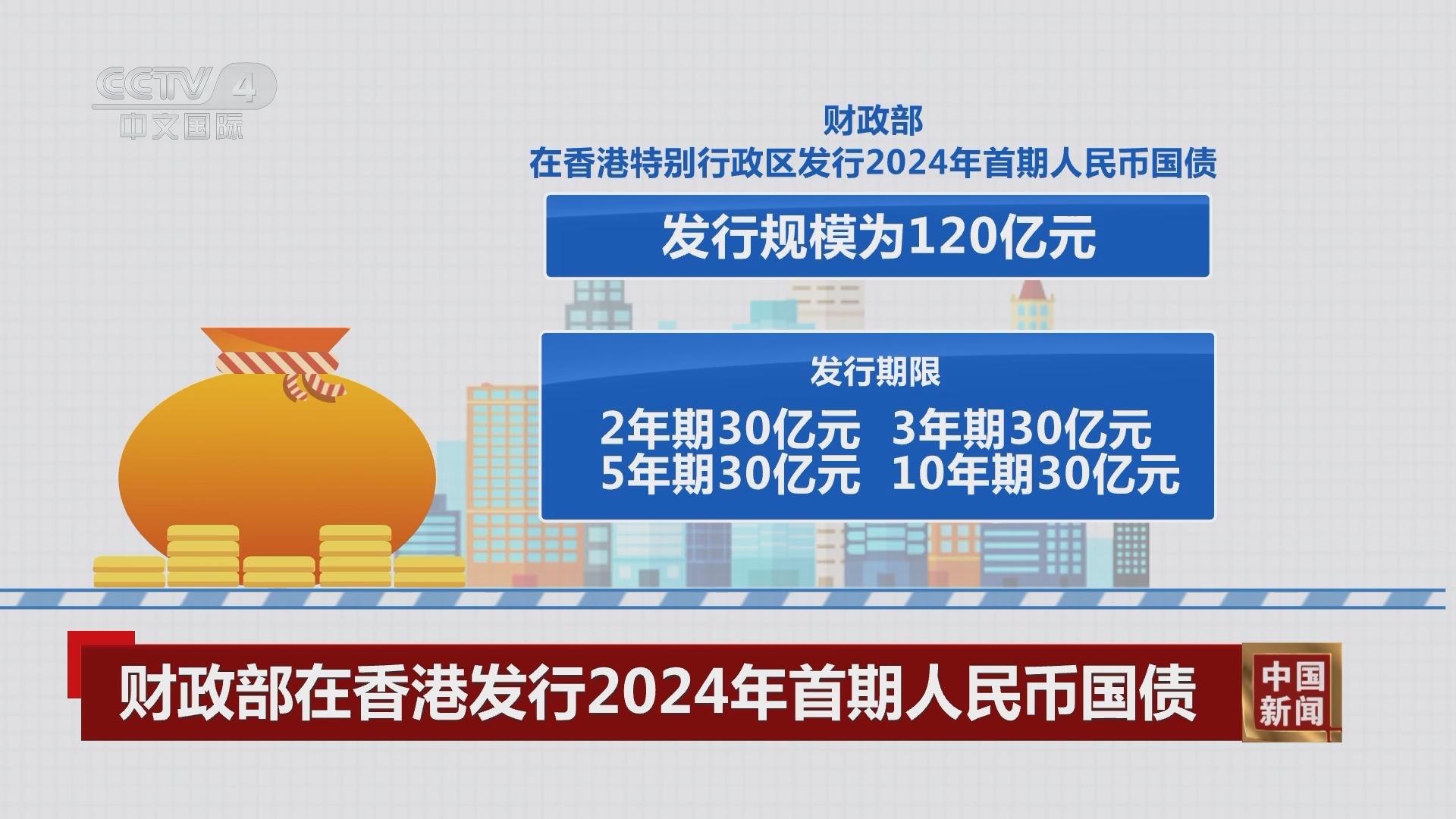 香港期期準(zhǔn)正版資料，揭秘與探索，香港期期準(zhǔn)正版資料揭秘，深度探索與揭秘真相