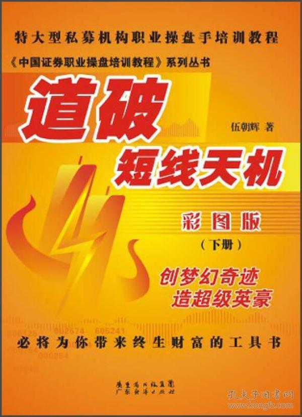 探索2025管家婆天天彩精準(zhǔn)彩圖圖庫(kù)——最新資訊與實(shí)用指南，探索2025管家婆天天彩精準(zhǔn)彩圖圖庫(kù)，最新資訊與實(shí)用指南全覽