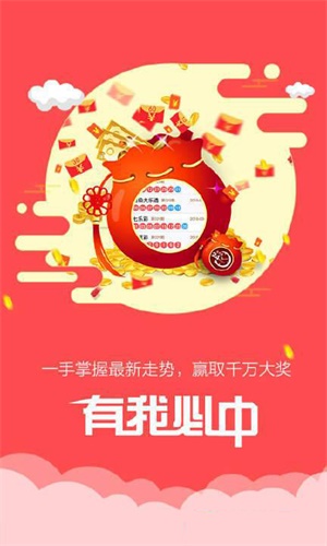 香港鐵算傳奇，一部融合鐵算與小說的獨(dú)特故事，香港鐵算傳奇，鐵算與小說的獨(dú)特交融