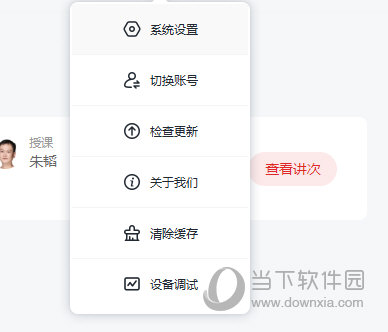澳門正版免費(fèi)六肖圖——探索未來的預(yù)測(cè)與娛樂新趨勢(shì)（2025年展望），澳門正版免費(fèi)六肖圖，預(yù)測(cè)未來娛樂趨勢(shì)（展望2025年）