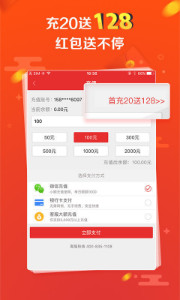 探索彩票奧秘，王中王開獎十記與數(shù)字組合77777與88888的魅力，彩票奧秘揭秘，王中王開獎數(shù)字組合的魅力——77777與88888的探索