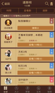 揭秘六六合寶典，SEO優(yōu)化終極指南，揭秘六六合寶典，SEO終極優(yōu)化指南