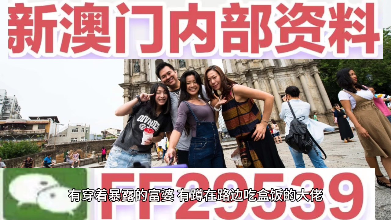 澳門追殺令，探索新澳門2025年免費精準(zhǔn)資源的世界，澳門追殺令，探索新澳門2025年精準(zhǔn)資源免費世界揭秘