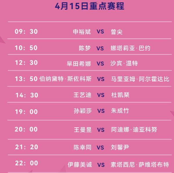 新澳門今晚9點(diǎn)30開獎(jiǎng)結(jié)果揭曉，單雙號(hào)揭曉，幸運(yùn)兒揭曉，澳門今晚開獎(jiǎng)結(jié)果揭曉，單雙號(hào)幸運(yùn)兒大揭秘
