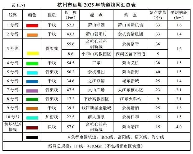 2025新奧歷史開獎記錄查詢表，一站式查詢，輕松掌握彩票動態(tài)，2025新奧歷史開獎記錄查詢表，一站式輕松掌握彩票動態(tài)