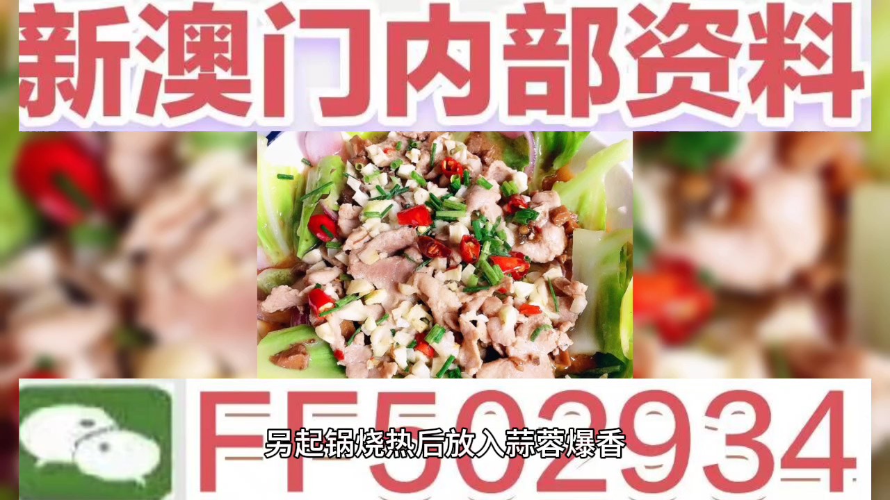 澳門彩票預(yù)測與未來開獎號碼展望，聚焦2025年澳門六今晚開獎號碼，澳門彩票預(yù)測與未來開獎號碼展望，聚焦今晚澳門六開獎號碼 2025年展望