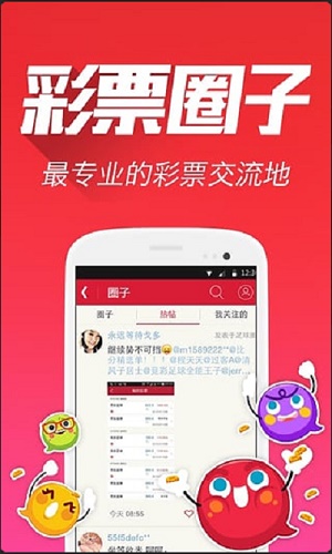 全新升級，7777788888版跑狗管家婆，為您帶來無與倫比的體驗，全新升級跑狗管家婆7777788888版，無與倫比的體驗之旅