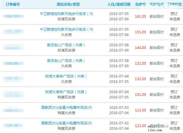 新奧天天開獎資料大全600tKm，全方位解讀與最新資訊，新奧天天開獎資料大全及最新資訊解讀，全方位探索600tKm內容