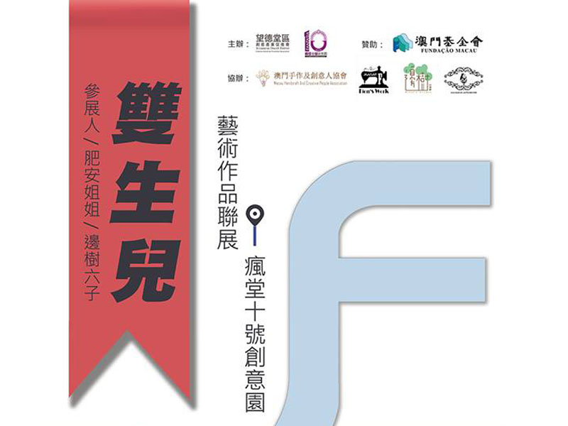 澳門(mén)鐵算資料正版，權(quán)威數(shù)據(jù)來(lái)源與SEO優(yōu)化指南，澳門(mén)鐵算資料正版，權(quán)威數(shù)據(jù)來(lái)源及SEO優(yōu)化秘籍