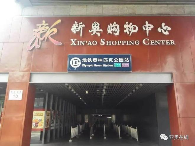 探索新奧門(mén)，揭秘7777788888的魅力與特色，揭秘新奧門(mén)魅力與特色，探索神秘?cái)?shù)字7777788888的奧秘
