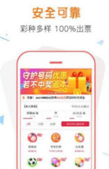 揭秘管家婆100%中獎(jiǎng)澳門彩票秘籍，澳門彩票秘籍揭秘，管家婆中獎(jiǎng)策略大揭秘