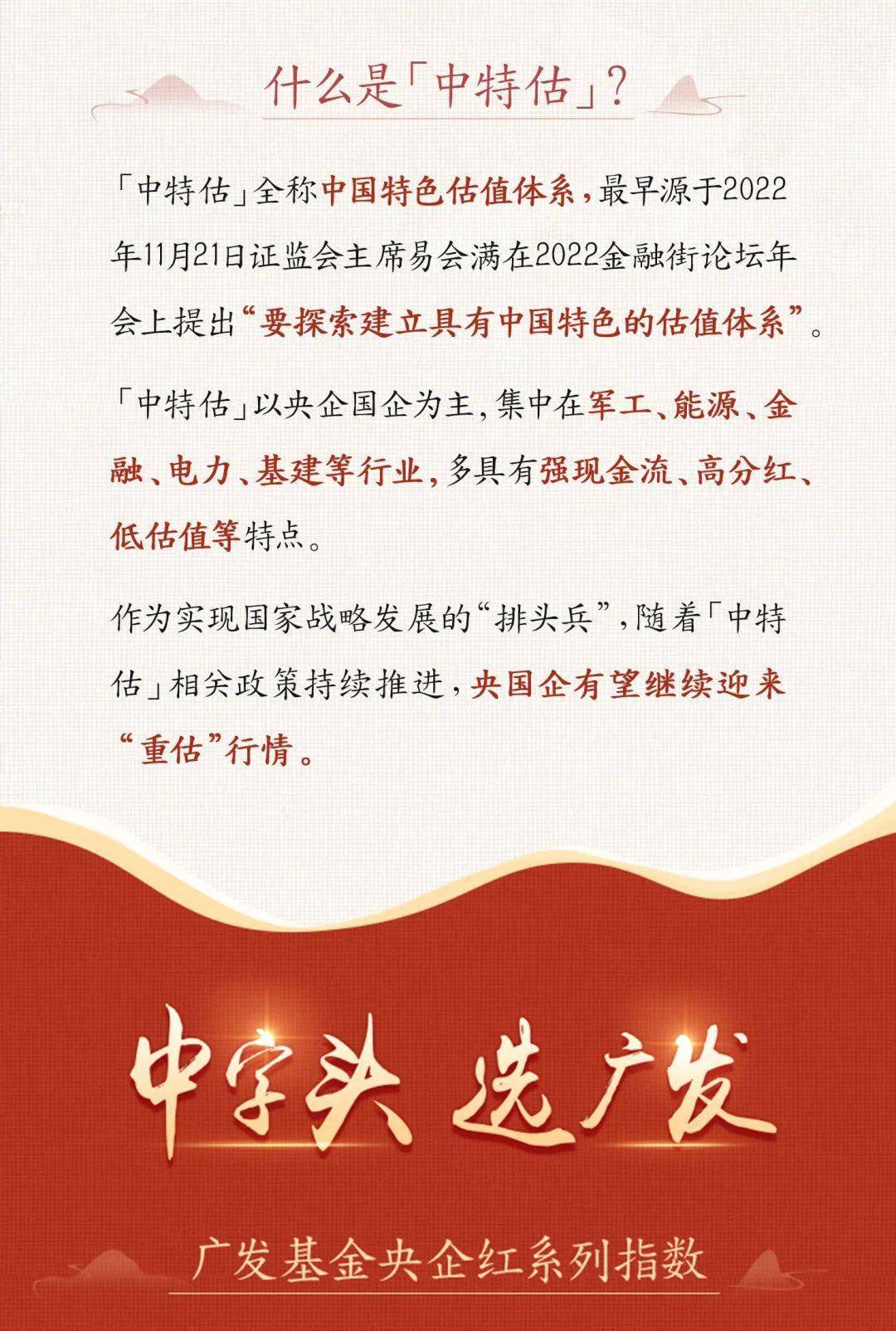 三碼中特期期準(zhǔn)資料免費(fèi)獲取指南——揭開秘密的鑰匙，揭秘三碼中特期期準(zhǔn)資料，免費(fèi)獲取指南與秘密鑰匙