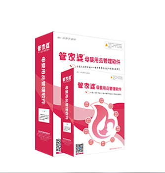 鳳凰網(wǎng)下的管家婆，7777788888背后的故事，鳳凰網(wǎng)管家婆背后的故事，揭秘?cái)?shù)字7777788888的神秘面紗