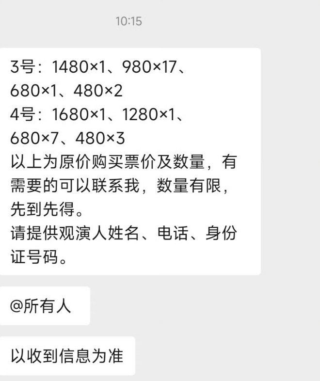 婆家一肖一碼9995，深度解讀與探索，婆家一肖一碼9995，深度解讀與探索揭秘