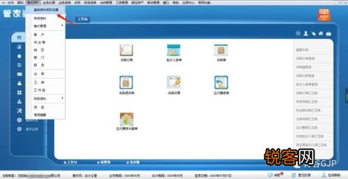 管家婆必出一中一特，揭秘神秘數(shù)字100背后的秘密，揭秘管家婆神秘數(shù)字100背后的秘密，必出一中一特