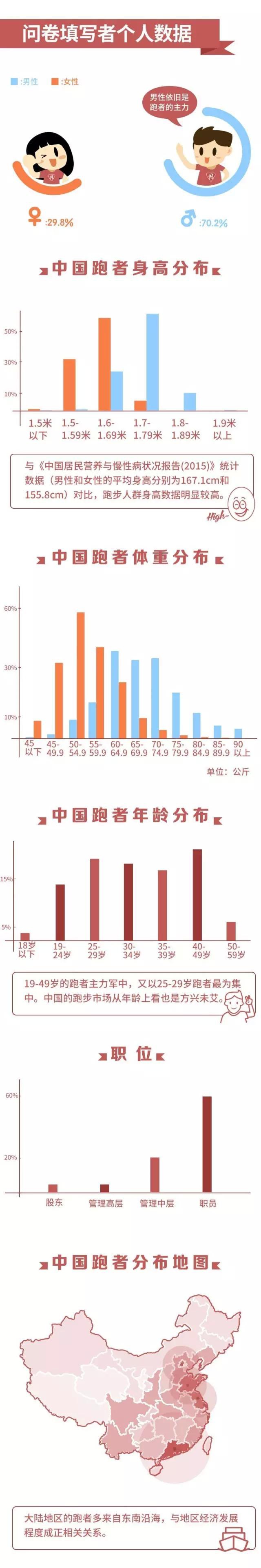 今晚香港9點(diǎn)35分開獎(jiǎng)結(jié)果，全面解讀與預(yù)測分析，香港今晚9點(diǎn)35分開獎(jiǎng)結(jié)果深度解讀與預(yù)測分析