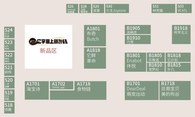 今晚9點30特馬開獎結(jié)果揭秘，你所關(guān)心的彩票資訊，今晚9點30特馬開獎結(jié)果揭曉，彩票資訊大揭秘