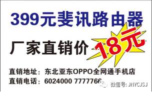 澳門管家婆，揭秘預(yù)測準確率背后的秘密，實現(xiàn)100%中的夢想！，澳門管家婆揭秘預(yù)測準確率背后的秘密，實現(xiàn)夢想中的百分百命中率！
