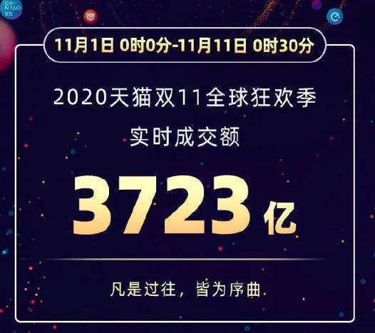 新澳今晚9點(diǎn)30分的精彩瞬間與SEO優(yōu)化策略，新澳今晚9點(diǎn)30分精彩瞬間與SEO策略揭秘