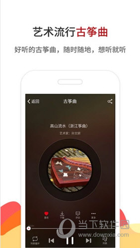 鐵算算盤4887開獎直播——全方位解讀與實時關(guān)注，鐵算算盤4887開獎直播，全方位解讀與實時關(guān)注，精彩不容錯過！