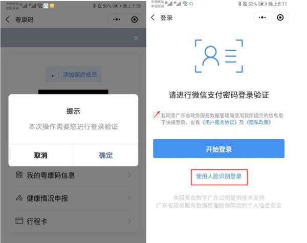 澳門一碼一碼100%準確預(yù)測官方網(wǎng)——揭秘彩票秘密，澳門彩票預(yù)測揭秘，官方一碼一碼準確率百分之百預(yù)測網(wǎng)站