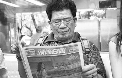 澳門六和彩資料查詢2024年免費查詢，揭秘未來彩票走勢與技巧（01-365期圖片），澳門六和彩資料揭秘，未來彩票走勢預測與技巧（免費查詢至2024年）