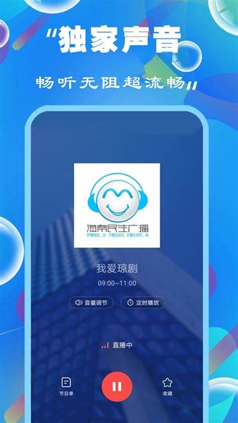 新奧彩精準(zhǔn)免費提供，探索最佳彩票預(yù)測策略，新奧彩精準(zhǔn)免費探索，最佳彩票預(yù)測策略揭秘