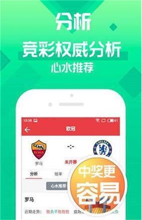 迎接美好未來(lái)，澳門(mén)天天好彩的繁榮展望到2025年，澳門(mén)繁榮展望，邁向美好未來(lái)，天天好彩至2025年