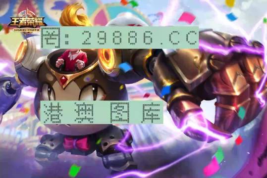 7777788888精準一肖中特使用方法詳解，7777788888精準一肖中特使用方法詳解指南