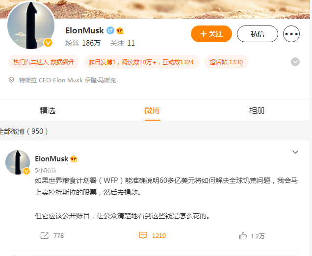 最精準(zhǔn)的資料免費(fèi)公開，如何輕松獲取所需信息，輕松獲取所需信息，最精準(zhǔn)的資料免費(fèi)公開指南
