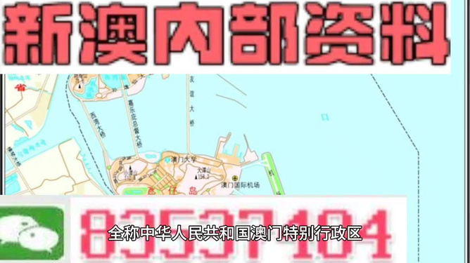 新澳今晚9點(diǎn)30分生肖預(yù)測(cè)，揭秘十二生肖的神秘面紗，新澳今晚9點(diǎn)30分生肖預(yù)測(cè)揭秘，探尋十二生肖的神秘面紗