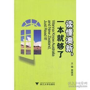 探索寶藏，2005新澳正版免費(fèi)大全，一網(wǎng)打盡所有精彩內(nèi)容，寶藏探索，2005新澳正版內(nèi)容一網(wǎng)打盡，精彩內(nèi)容大揭秘