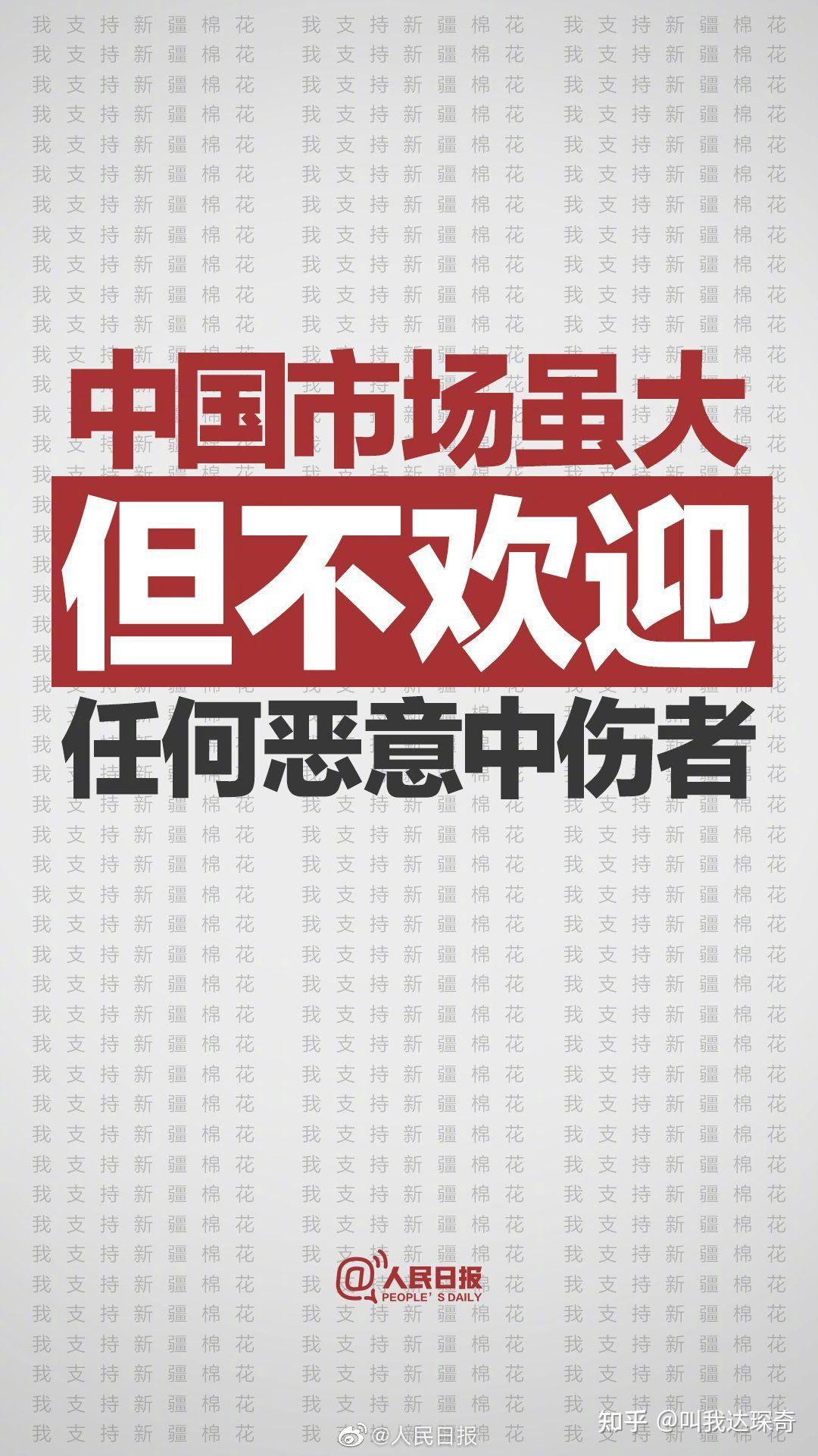 揭秘新奧集團(tuán)，探索未來(lái)之路，展望2025最新資料五不中奧秘，揭秘新奧集團(tuán)，展望未來(lái)的探索之路，揭秘最新資料與未來(lái)展望至2025