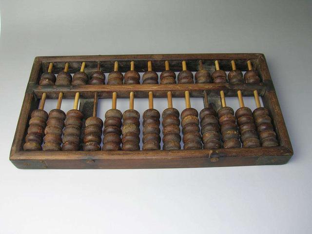 鐵算算盤一肖中特免費資料，揭秘彩票預測的秘密，揭秘彩票預測秘密，鐵算算盤一肖中特免費資料揭秘