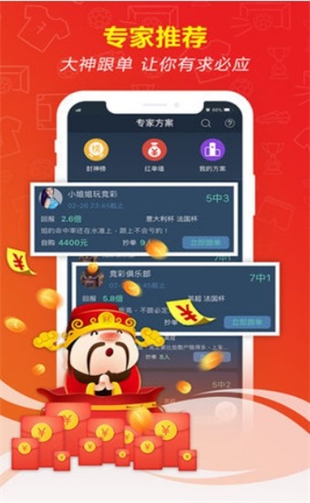 新澳門精準五肖中特之探索與解析，澳門五肖精準預測解析與探索之道