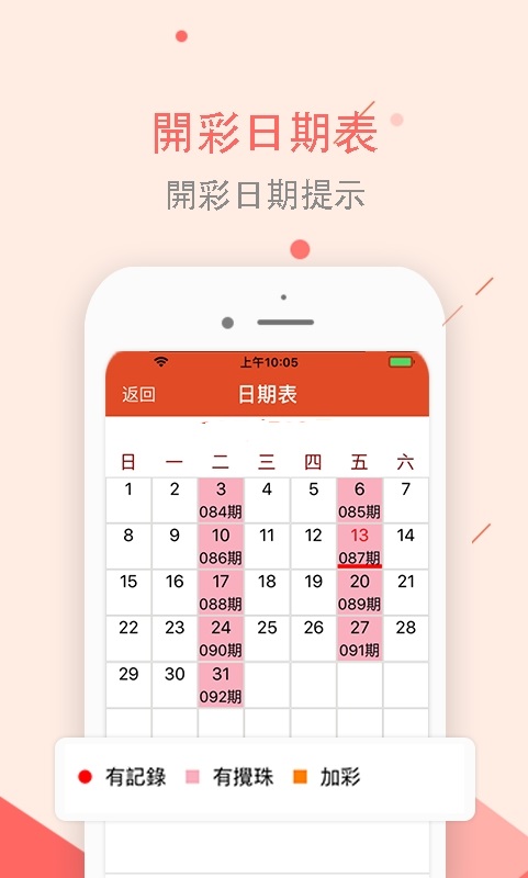 澳門(mén)正版資料大全免費(fèi)下載，探索歇后語(yǔ)的魅力世界與便捷獲取途徑，澳門(mén)正版資料探索，歇后語(yǔ)魅力世界與免費(fèi)下載便捷途徑