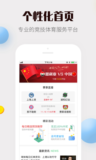 4887免費資料大全——探索無盡的免費資源寶庫，4887免費資料大全，無盡資源寶庫探索之旅