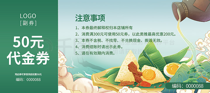 最新熱門，7777788888新跑狗圖下載，最新熱門跑狗圖下載，7777788888新跑狗圖分享