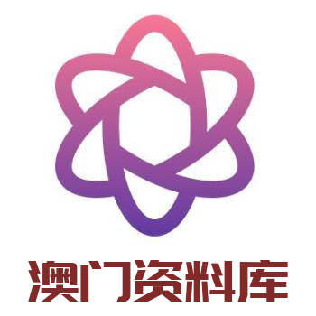 澳門彩資料庫48k，全面解析與SEO優(yōu)化策略，澳門彩資料庫全面解析與SEO優(yōu)化策略指南