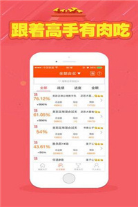 246天天天彩天好彩資料大全——二四精選指南，二四精選指南，天天彩天好彩資料大全