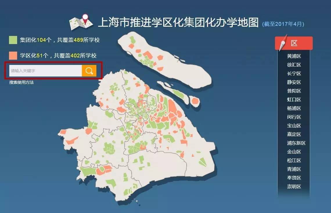新澳門彩生肖分布走勢(shì)圖及其背后的奧秘，新澳門彩生肖分布走勢(shì)圖揭秘，探索背后的奧秘