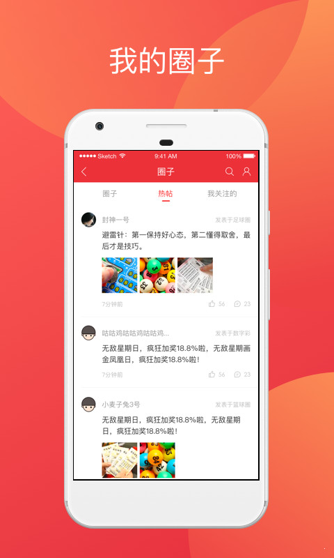 香港二四六開獎(jiǎng)免費(fèi)結(jié)果——全面解析與實(shí)時(shí)更新，香港二四六開獎(jiǎng)結(jié)果全面解析與實(shí)時(shí)更新免費(fèi)發(fā)布