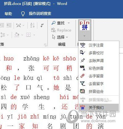 黃大仙三精準(zhǔn)資料大全，揭秘神秘文化現(xiàn)象背后的真相，黃大仙三精準(zhǔn)資料揭秘，探尋神秘文化現(xiàn)象背后的真相