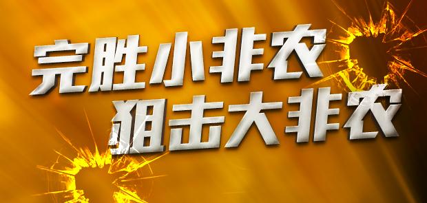 揭秘7777788888免費(fèi)精準(zhǔn)四肖秘籍，揭秘精準(zhǔn)四肖秘籍，77777與8888的神秘預(yù)測(cè)方法
